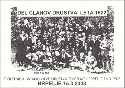 STOLETNICA USTANOVITVE DRUŠTVA " ZVEZDA " HRPELJE